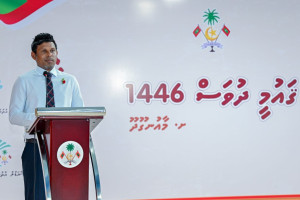ނައިބު ރައީސް މާލެ ވަޑައިގެންފި
