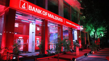 ބީއެމްއެލްގައި އިންޑިޔަން ރުފީސް އެކައުންޓް ހުޅުވޭ ގޮތް ހަދައިފި