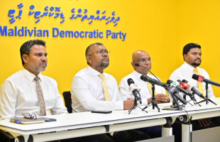 މޯލްޑިވިއަނަށް 3.6 މިލިޔަން ދައްކަން އެމްޑީޕީގެ މައްޗަށް ހުކުމް ކޮށްފި