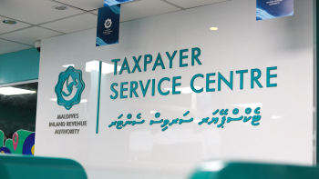 މިއަހަރު ދައުލަތަށް ލިބުނު ޖުމްލަ އާމްދަނީ ދެ ބިލިއަނަށް ވުރެ މައްޗަށް އަރައިފި