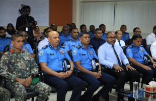 ޕޮލިސް ކޮމިޝަނަރުގެ މަގާމަށް ކުރިމަތިލާން ހުޅުވާލައިފި