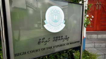 ހައިކޯޓުގެ ފަނޑިޔާރުކަމުން ފައިސަލް އިސްތިއުފާދެއްވައިފި