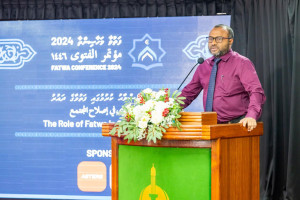 އިސްލާމިކް މިނިސްޓްރީގެ މަގާމްތަކުގައި ތިބެ އުމްރާ ކުންފުނި ނުހިންގޭ ގޮތަށް ހަދަން ނިންމައިފި