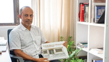 އެޗްޑީސީގެ އެމްޑީ މައުރޫފް އިސްތިއުފާ ދެއްވައިފި
