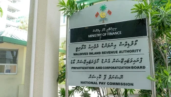 އެސްއޯއީތަކުގެ އޮޑިޓް އަދި ރިސްކް މެނޭޖްމަންޓް ހަރުދަނާ ކުރަން އަންގައިފި