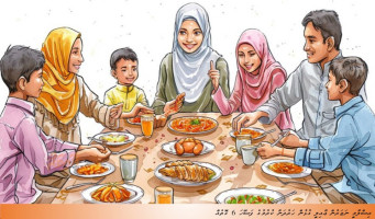 އިސްލާމީ ނަޒަރުން ޢާއިލީ ގުޅުން ހަރުދަނާ ކުރުމުގެ ފަސޭހަ 6 ގޮތެއް