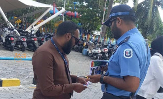 ސައިކަލު މަޑިދަށުން ވައްކަންކުރުން އިތުރުވާތީ ހާއްސަ ހަރަކާތެއް