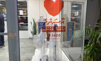 ސަރުކާރުގެ ނިންމުން ބަދަލުކޮށް ޕްރައިވެޓް އިންޝުއަރެންސާއެކު އާސަންދަ ދޭން ނިންމައިފި