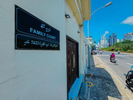 މިއަދު ރީތި ތާރީހްގައި 59 ކައިވެނި ކުރާއިރު 22 ވަރި ކުރާނެ: ފެމެލީ ކޯޓް