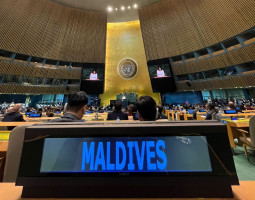 އދ.ގެ އާންމު މަޖިލީހުގެ ނައިބު ރައީސްކަމަށް ރާއްޖެ އިންތިހާބުވެއްޖެ