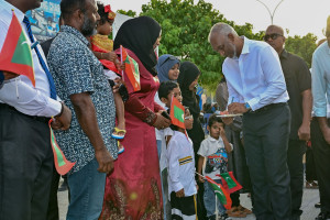 ލާމަރުކަޒީ ގާނޫނަށް އިސްލާޙު ގެނައުމުގެ ބިލު، ރައީސް ތަސްދީގުކުރައްވައިފި