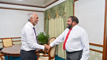 ލާމަރުކަޒީ ގާނޫނުގެ އިސްލާހަށް ގާސިމް ތާއީދު ކޮށްފި