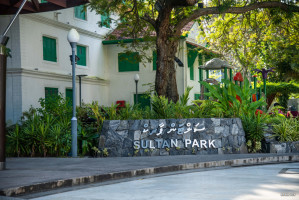 ސަލްޓަން ޕާކު 3 މަހަށް ބަންދުކޮށްފި