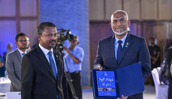 ބަންޑާރަނައިބުގެ އޮފީހަށް 75 އަހަރު ފުރުން: ގާނޫނީ ނިޒާމުގެ މައިގަނޑު އެއް ބިންގާ