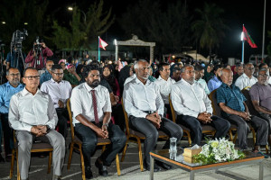 މާމިގިލީގައި އިސްލާމިކް ޔުނިވާރސިޓީގެ ކެމްޕަހެއް ގާއިމުކުރަން އެއްބަސްވުމުގައި ސޮއިކޮށްފި