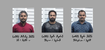 ސިނގިރޭޓް ވައްކަން: ފަހުން ހައްޔަރުކުރި 3 މީހުންގެ ވަނަވަރު ހާމަކޮށްފި
