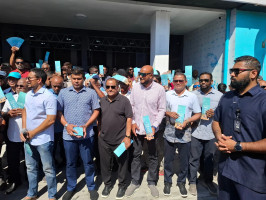 ބޮޑު އެއްވުމަށް ދަޢުވަތު ދިނުމަށް ޕީއެންސީން ޚާއްސަ ހަރަކާތެއް ފަށައިފި