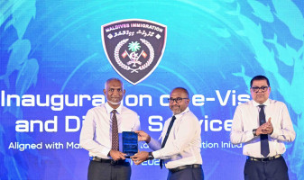 އީ-ވިސާއާ އެކު އިމިގްރޭޝަނުގެ ހުރިހާ ހިދުމަތެއް ޑިޖިޓަލައިޒްކޮށްފި
