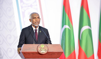 އިންސާނާގެ އެކި ގުނަވަންތައް ވަކިވަކިން ހަދިޔާ ކުރެވޭ ބިލް ތަސްދީގު ނުކުރައްވައި ފޮނުވައިލައިފި