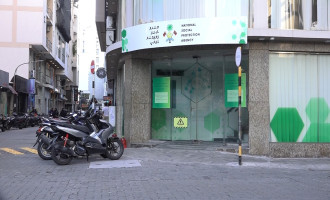 ދަރިން ހަދަން އެންސްޕާއިން 7.1 މިލިއަނަށް ހޭދަކޮށްފި