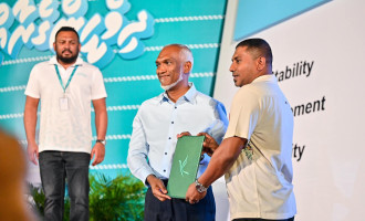 މަހްލޫފް ޕީއެންސީއާ ގުޅިވަޑައިގެންފި