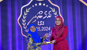 15 މީހަކަށް ރެހެންދި އެވޯޑު ދީފި