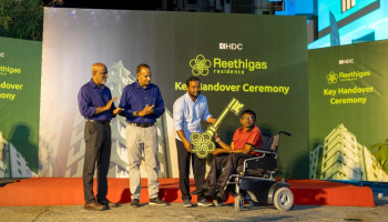 އެޗްޑީސީގެ މުވައްޒަފުންގެ ފްލެޓުތައް ހަވާލުކުރަން ފަށައިފި