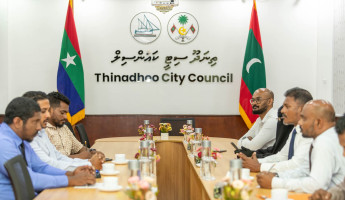 ތިނަދޫގެ ރަށްވެހިކަން ދޫކޮށްލާ ނަމަ 5000 ރުފިޔާގެ ފީއެއް ނަގަން ނިންމައިފި