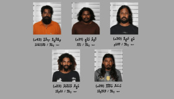އައްޑޫ ޑްރަގް އޮޕަރޭޝަން: ހައްޔަރުކުރި މީހުންގެ ވަނަވަރު އާންމުކޮށްފި