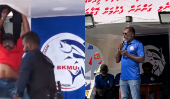ދިވެހި މަސްވެރިންގެ ކަންނެލި މުޒާހަރާގައި ބައިވެރިވި ބިދޭސީން ފުލުހުންނަށް އައުގުރާނަ ގޮވައިފި