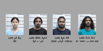 މަސްތުވާތަކެއްޗާއެކު ނޭޕާލް އަންހެނަކާއި ދިވެހި 3 ފިރިހެނުން ހައްޔަރުކޮށްފި