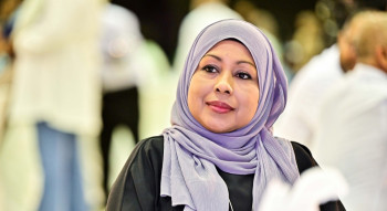 އެޗްއާރްސީއެމްގެ ރައީސަކަށް ޑރ. ރަމީލާ އައްޔަނުކުރަން ފާސްކޮށްފި