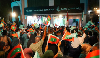 ޕީއެންސީގެ އޮފީސް ރަސްމީކޮށް ހުޅުވައިފި