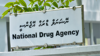 ރާއްޖޭގައި ޑްރަގު ބޯ 10،000 އަށް ވުރެ، ގިނަ މީހުން އުޅޭ: އެންޑީއޭ