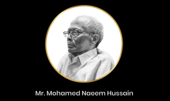 ނަޢީމްގެ ހަނދާންތައް ރާއްޖޭގެ ވައިގެ ދަތުރުފަތުރުގެ ތާރީޚުގައި އަބަދުވެސް ދެމިހުންނާނެ: ރައީސް