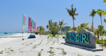 ކޮންމެ އަތޮޅެއްގަައި ދަތުރުދާނެ ރަށެއް ތަަރައްގީކުރަން ކޮންސަލްޓެންޓެއް ހޯދަން އިއުލާން ކޮށްފި