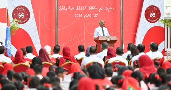 ފަތިސް ނަމާދުން ދުވަސް ފަށަށް ރައީސް ޑރ. މުއިއްޒު އިލްތިމާސް ކުރައްވައިފި