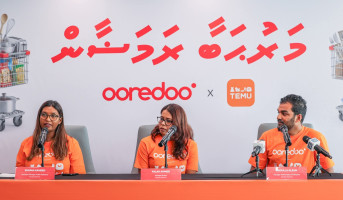 އުރީދޫން 50،000 ކަސްޓަމަރުންނަށް ޓެމޫން 100 ޑޮލަރުގެ ޑިސްކައުންޓް ދެނީ