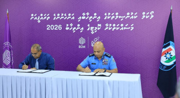 އިންތިހާބަށް ފުލުހުންގެ އެހީތެރިކަން ހޯދަން އެއްބަސްވުމެއް