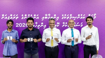 ކެންޑިޑޭޓުންގެ ނަން ތަރުތީބު ކުރުމަށް ގުރުއަތުލުން ފަށައިފި