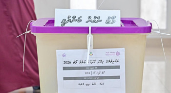 ކައުންސިލް އިންތިހާބު: ދެ ވަނަ ބުރު އަންނަ ހޮނިހިރު ދުވަހު!