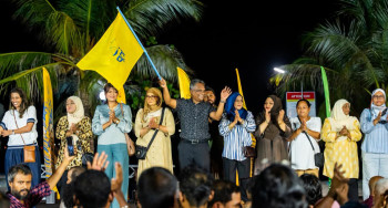 އެމްޑީޕީއަށް ލިބުނު ކާމިޔާބީ ފާހަގަކުރަން ފަށައިފި