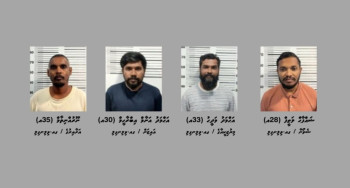 ފުލުހުން އަތު ހެކެއް ކަރީނާއެއް ނެތި ބައެއްގެ އަބުރާއި އިއްޒަތް ނަގާލުމުން އެންމެން ދޫކޮށްލަން ޕީޖީން އަމުރު ކޮށްފި