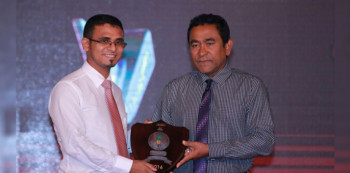 ޑޮލަރު މައްސަލައަށް ތުއްތުތުއްތު ގަވަރުނަރު މުނައްވަރު ނުވަނުމަށް ރައީސް ޔާމީން ގޮވާލައިފި